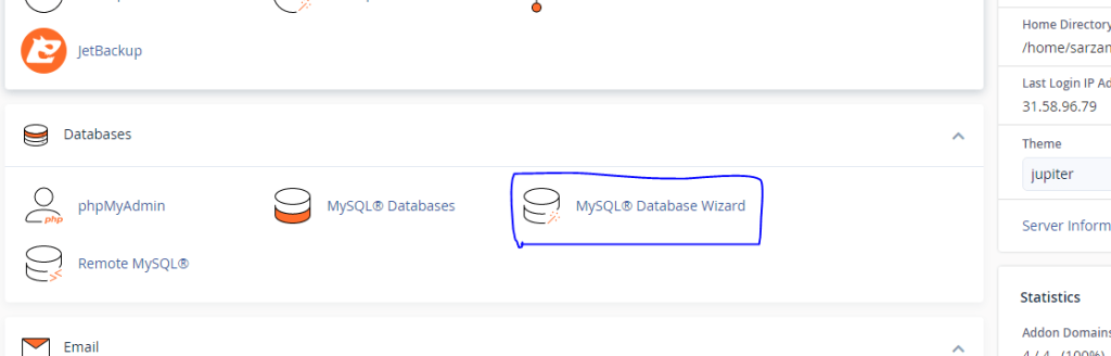 ورود به MySQL® Database Wizard در سی پنل